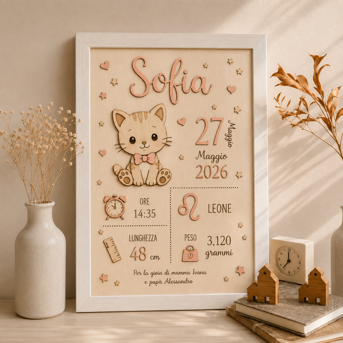Quadretto nascita personalizzato  in legno taglio laser |  personalizzabile