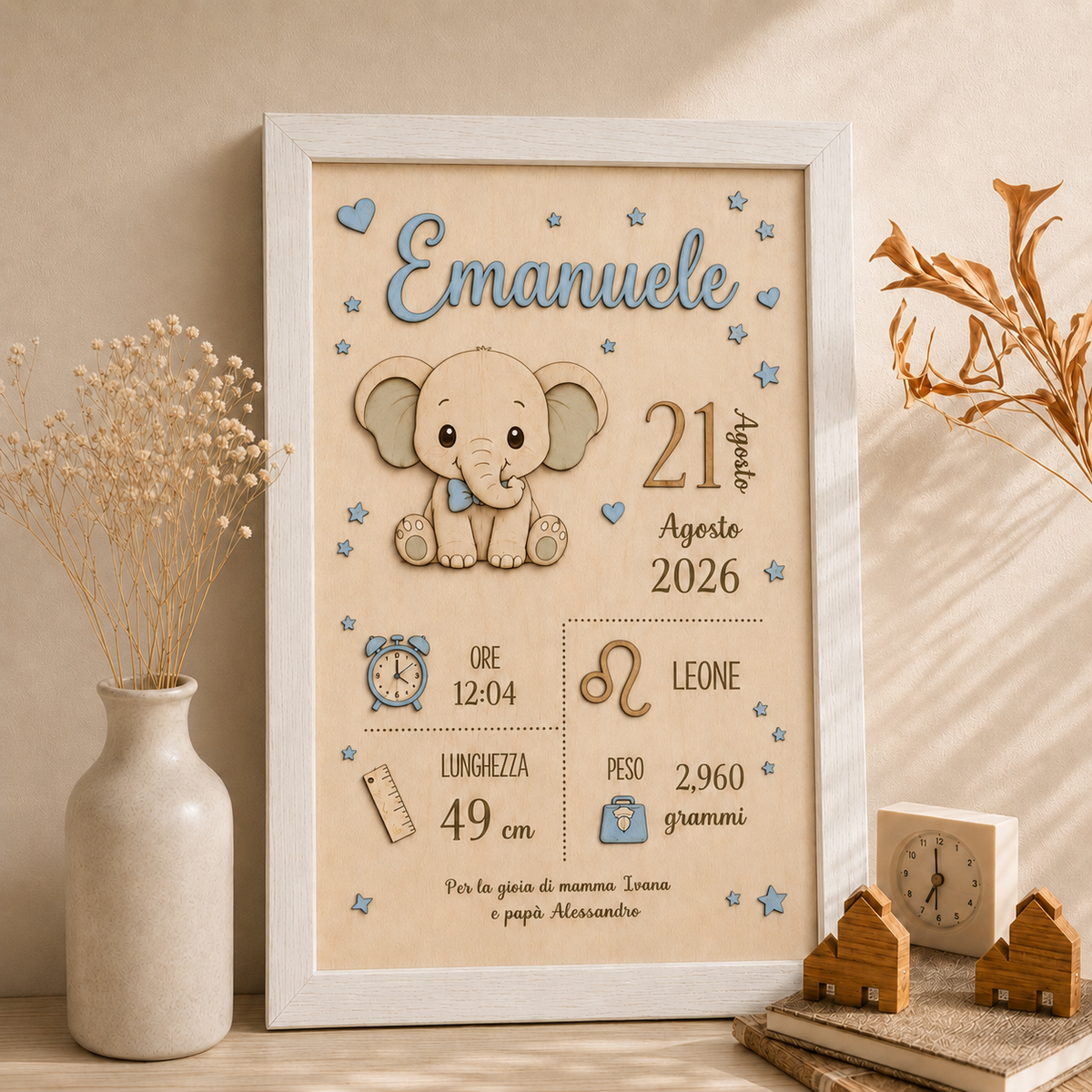 Quadretto nascita personalizzato  in legno taglio laser |  personalizzabile