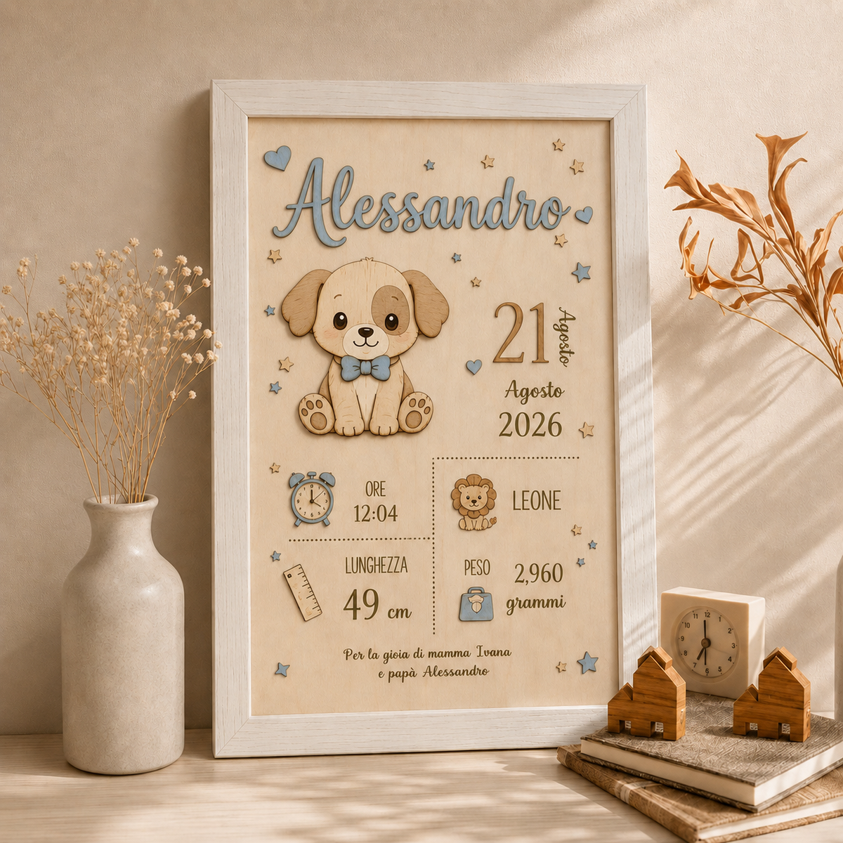Quadretto nascita personalizzato  in legno taglio laser |  personalizzabile